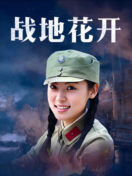 [YITUYU艺图语]2022.08.20 吻花香 Suky喜欢软绵绵毛茸茸的团子